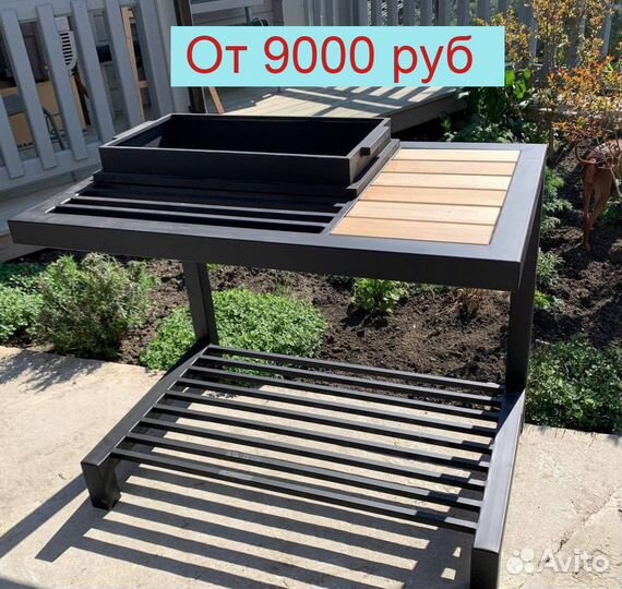 Мангал которым будешь гордиться