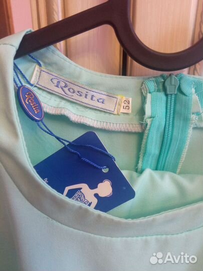 Костюм новый женский 52р