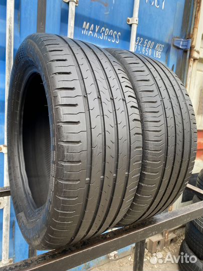 Continental ContiEcoContact 5 225/50 R17 94Y