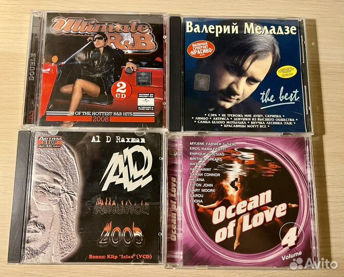 CD диски