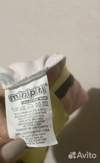 Платье детское