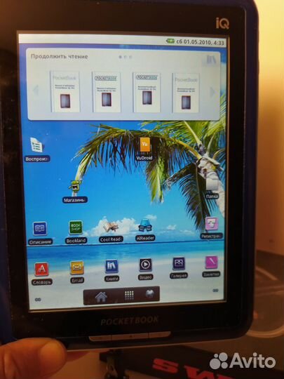 Книга электронная PocketBook IQ 701