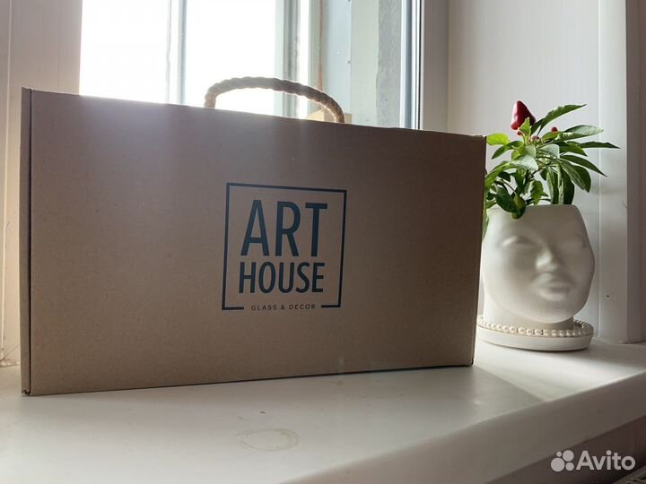 Подарок на день рождения