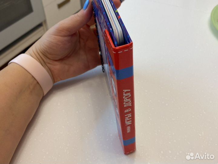 Игровой скотч (без маркера) Bondibon