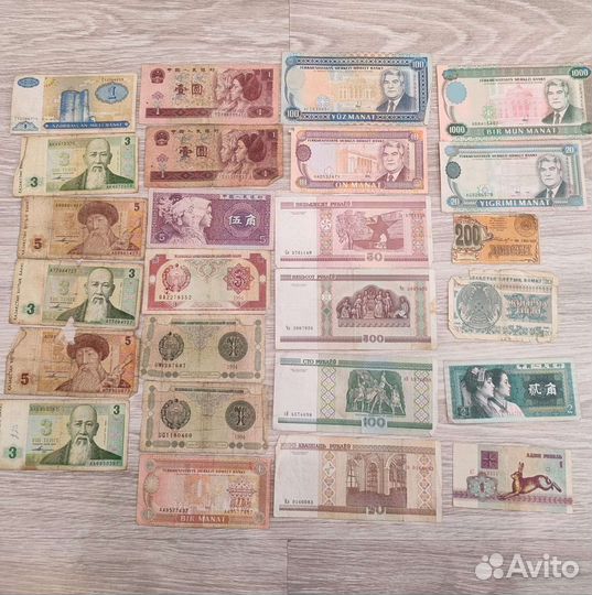 Банкноты,боны