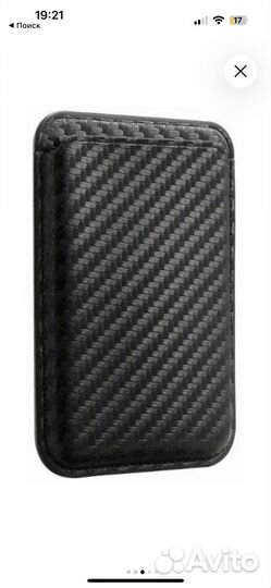 Чехол на iPhone 14 pro