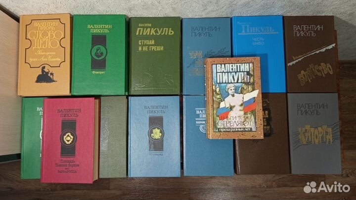Бесценные книжечки