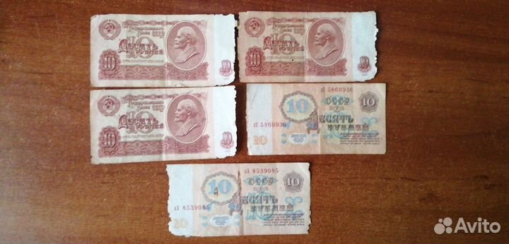 Продам купюры старого образца