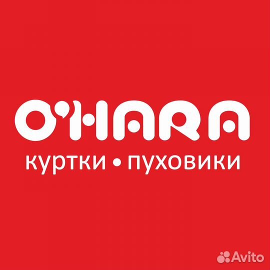 Продавец-консультант (ТЦ 