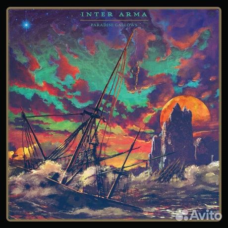 Inter arma - Paradise Gallows (2LP)