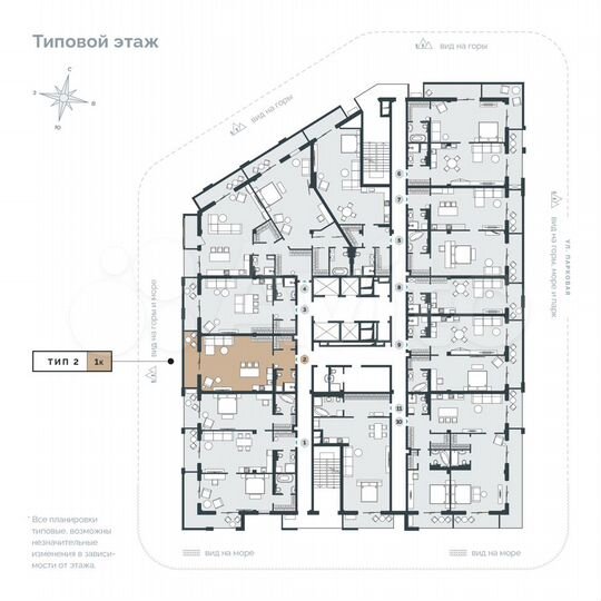 1-к. апартаменты, 62,6 м², 12/12 эт.