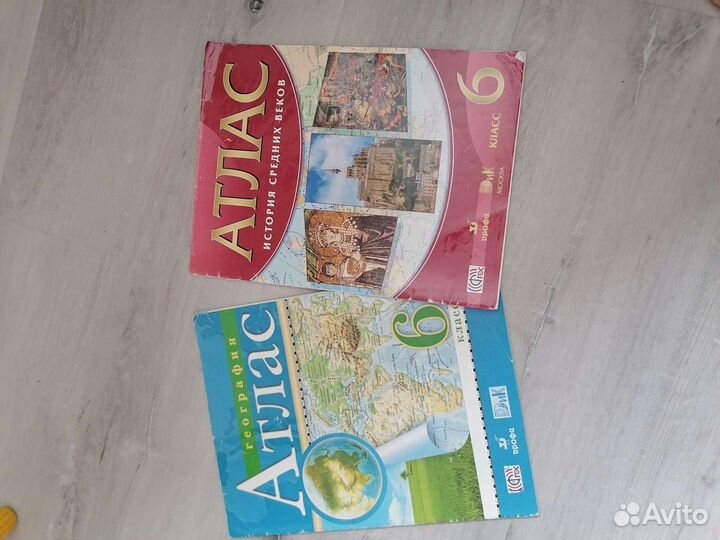 Атласы. Рабочая тетрадь по английскому