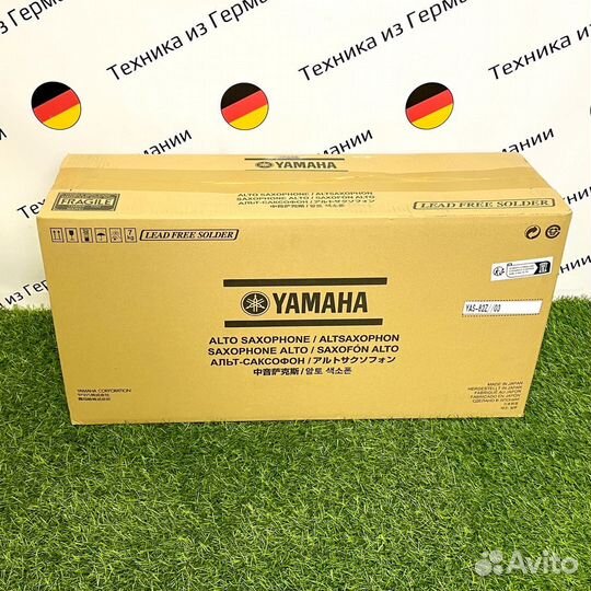 Саксофон Yamaha YAS-82Z