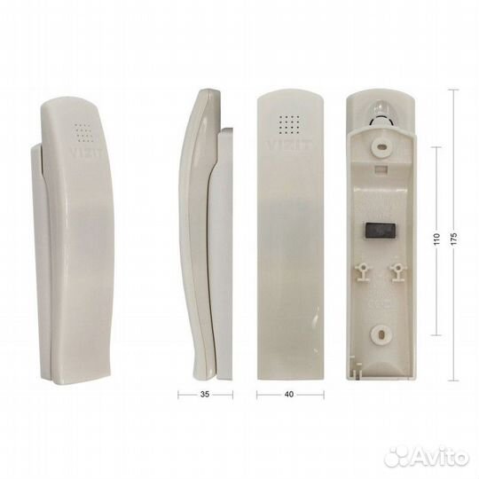 Трубка для домофона укп-7