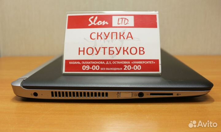 HP ProBook 440 G3 i3-6/8/SSD/14