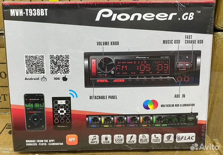 Автомагнитола pioneer с bluetooth