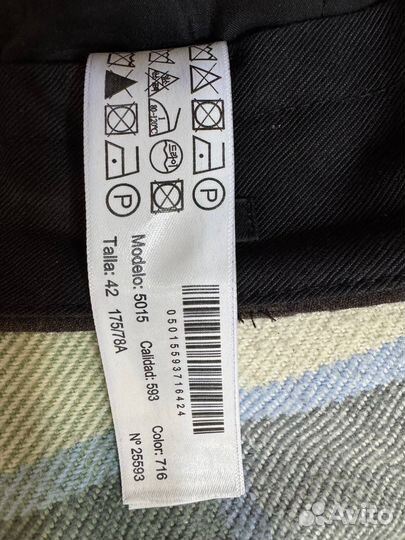 Брюки плотные женские