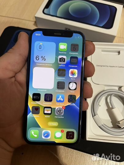 iPhone 12 mini 128gb blue