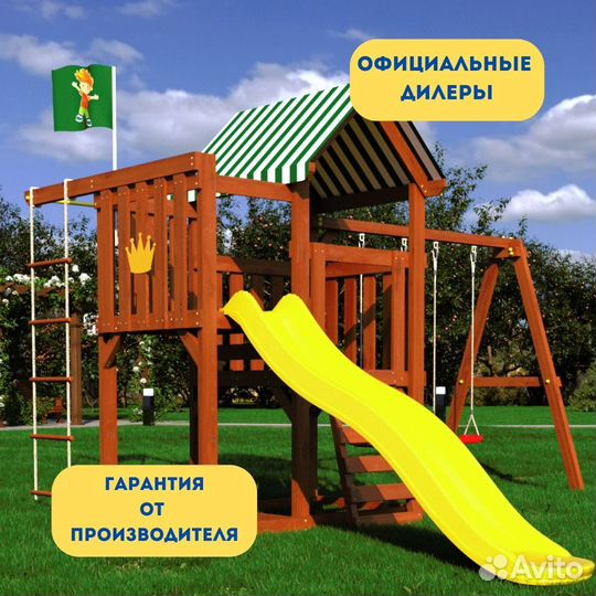 Игровой комплекс на дачу