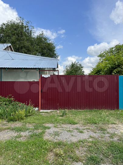 2-к. квартира, 45 м², 1/1 эт.