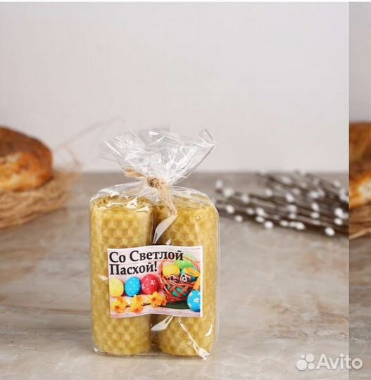 Свечи пасхальные