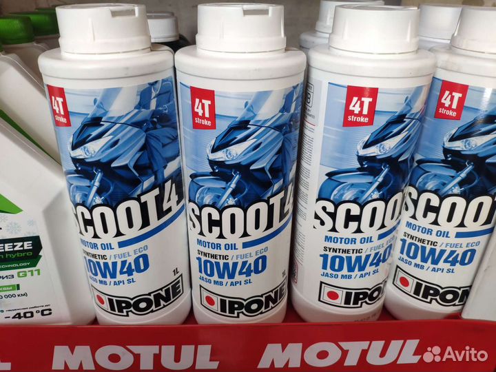 Масло Motul 2т 4т