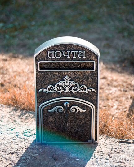 Рельефные адресные таблички