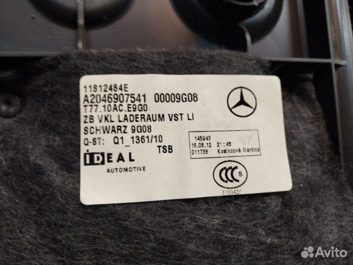 Обшивка багажника левая Mercedes Glk