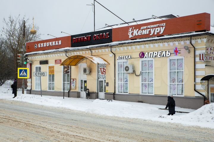 Торговая площадь, 79.9 м²