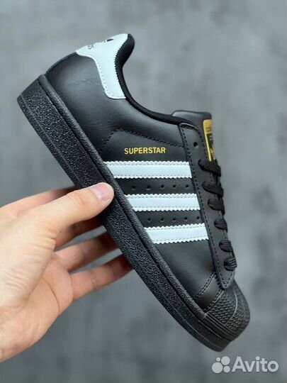 Adidas Superstar Core Black