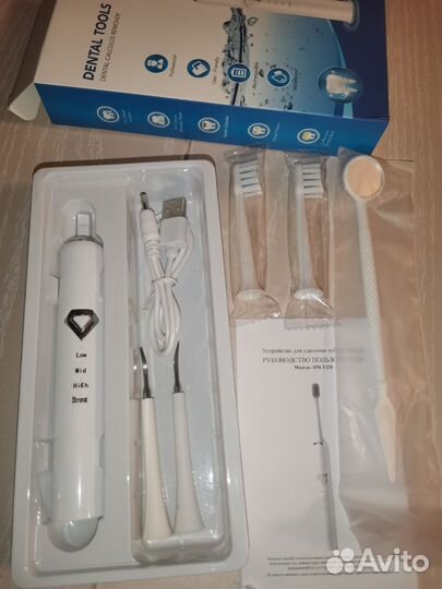 Зубная щетка, ультразвуковой скалер