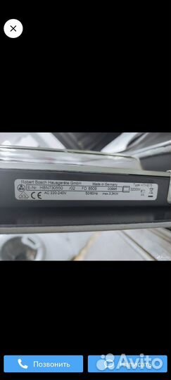 Духовой электрический шкаф bosch бу