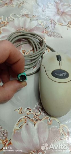 Компьютерная мышь