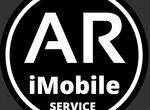 Ремонт телефонов и скупка AR iMobile Service