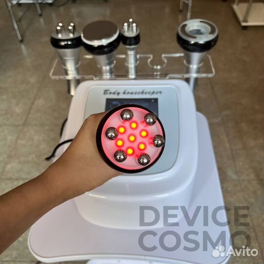 Аппарат Ким 8 мини