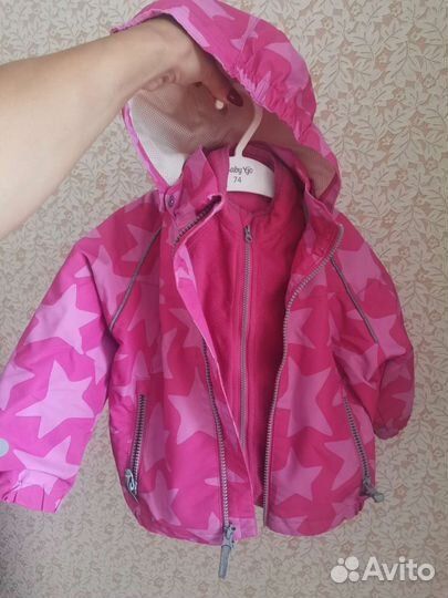Куртка детская