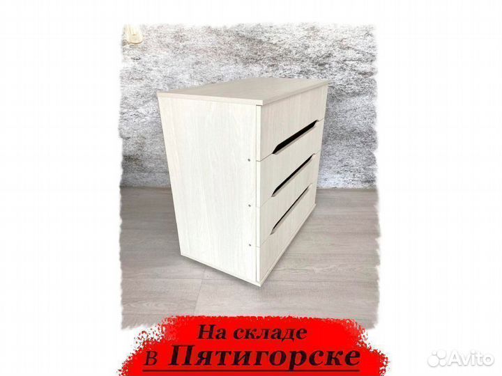 Комод Валенсия
