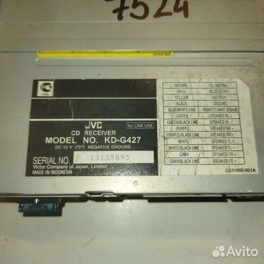 Магнитола JVC KD-G427