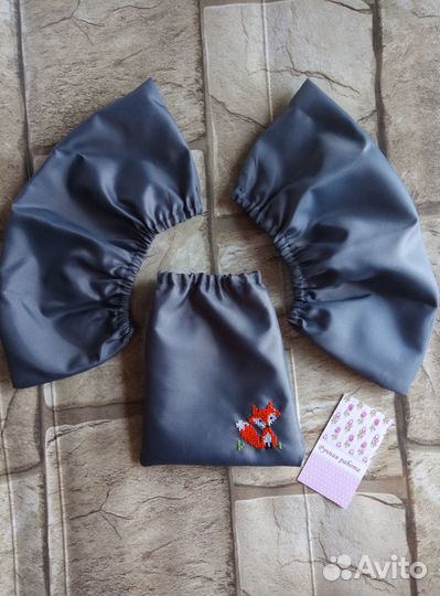 Бахилы многоразовые