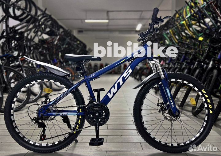 Велосипед скоростной новый