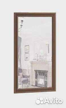 Зеркало (ливорно)