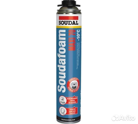 Пена монтажная Soudal Soudafoam Maxi 70 870 мл