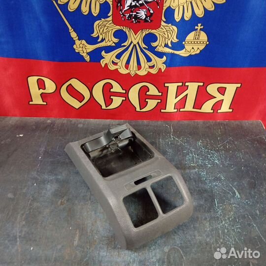 Задняя консоль Volkswagen Golf 5