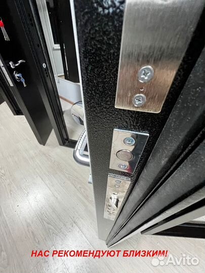 Качественная дверь входная в дом