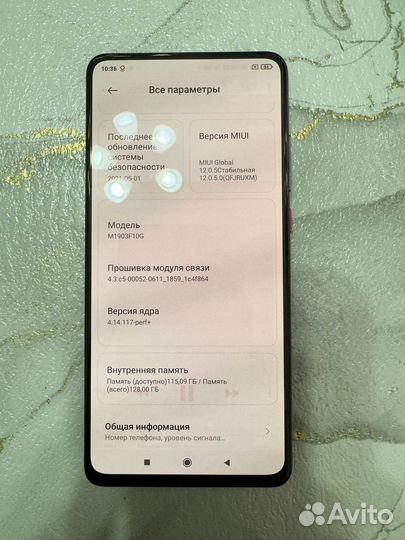 Xiaomi Mi 9T, 6/128 ГБ