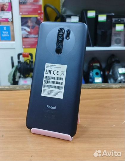 Xiaomi Redmi 9 (NFC), 4/64 ГБ