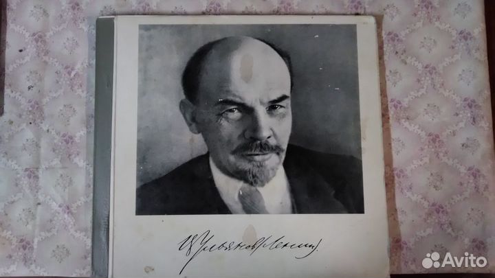 Виниловая пластинка