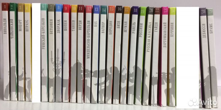 Великие композиторы - коллекция - диски и буклеты