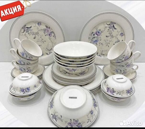 Набор столовой посуды на 6 персон