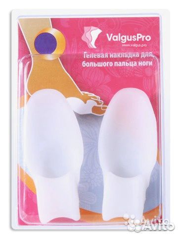 Корректор большого пальца Valgus Pro (Вальгус про)